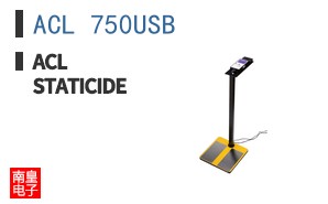 ACL 750USB ͼƬ